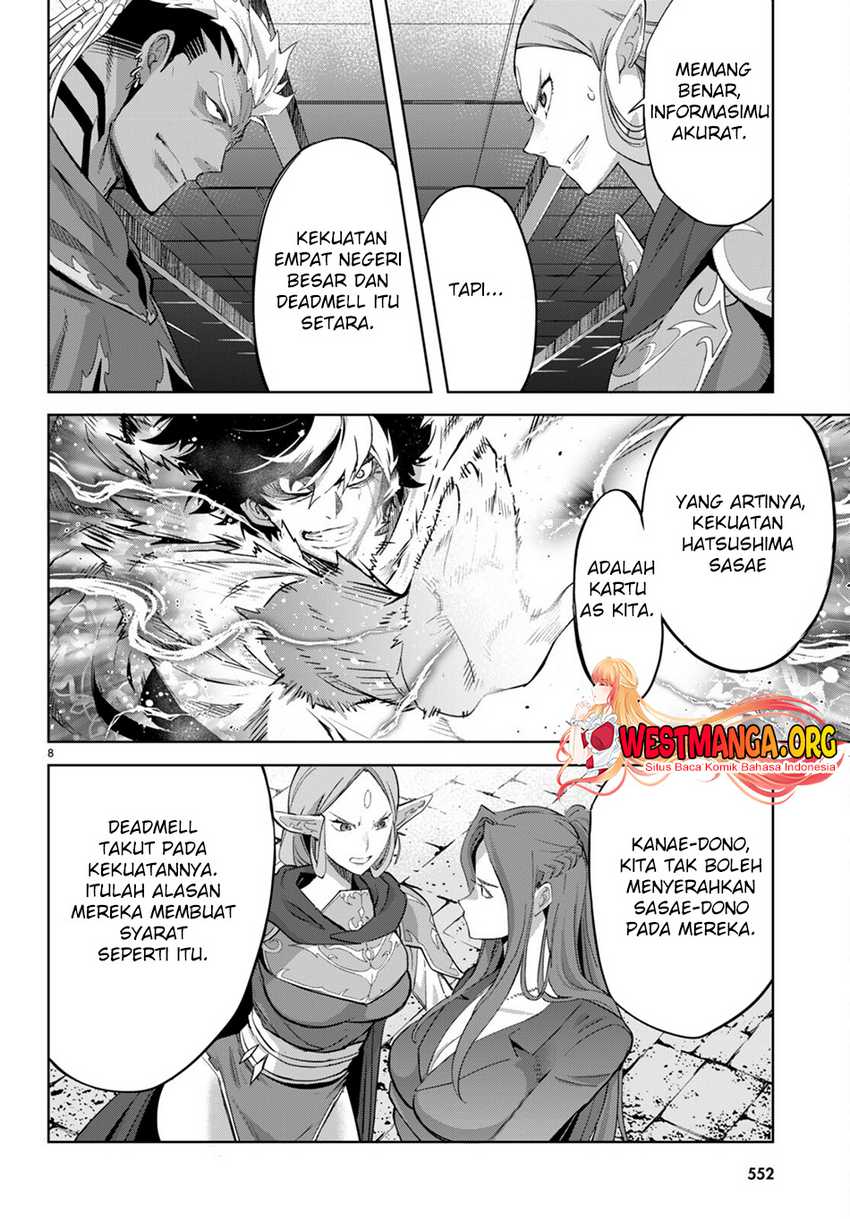 Game obu Familia – Family Senki Chapter 57 Gambar 11